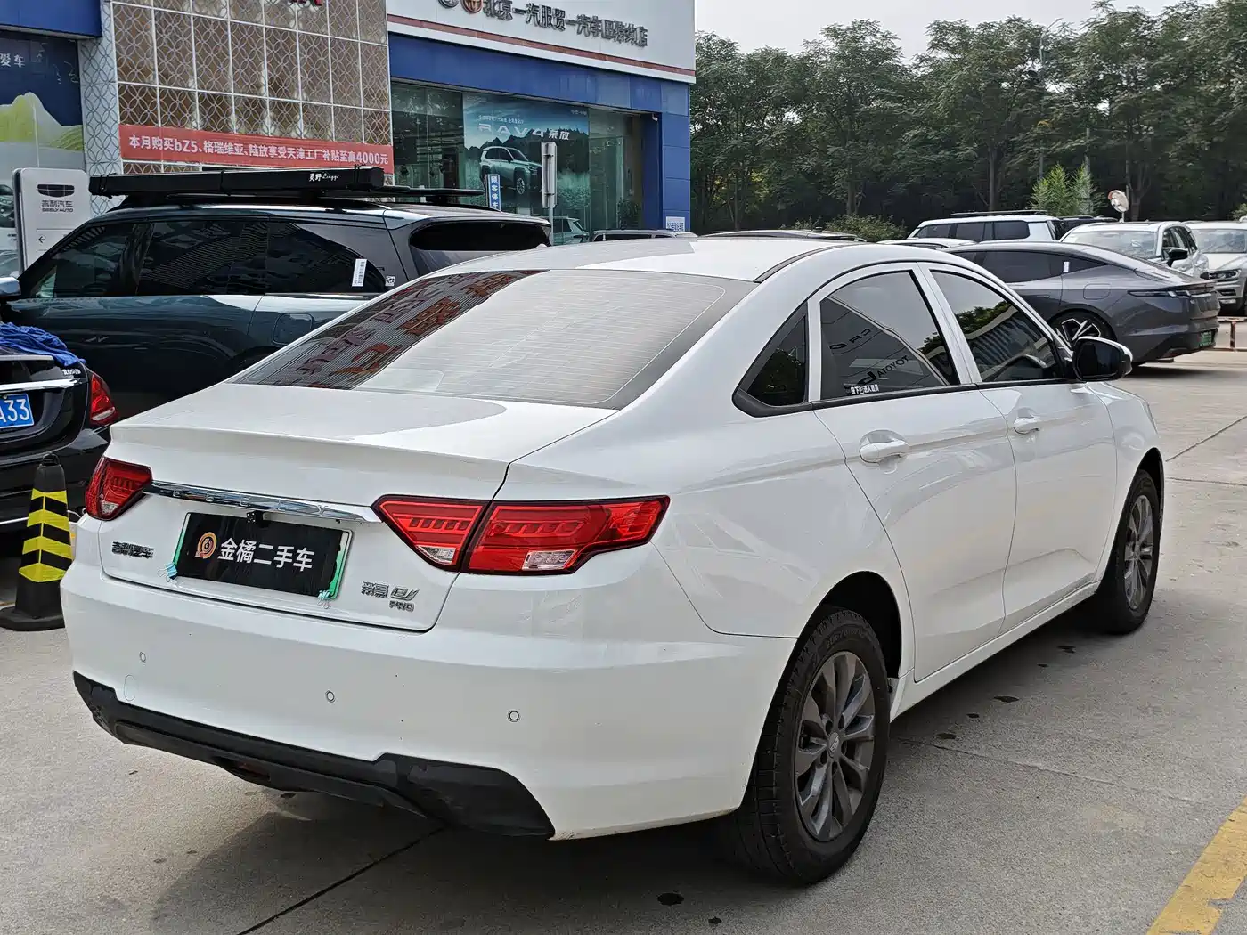 Geely Emgrand New Energy 2023 2022 EV Pro Ride-hailing Version NCM Lithium