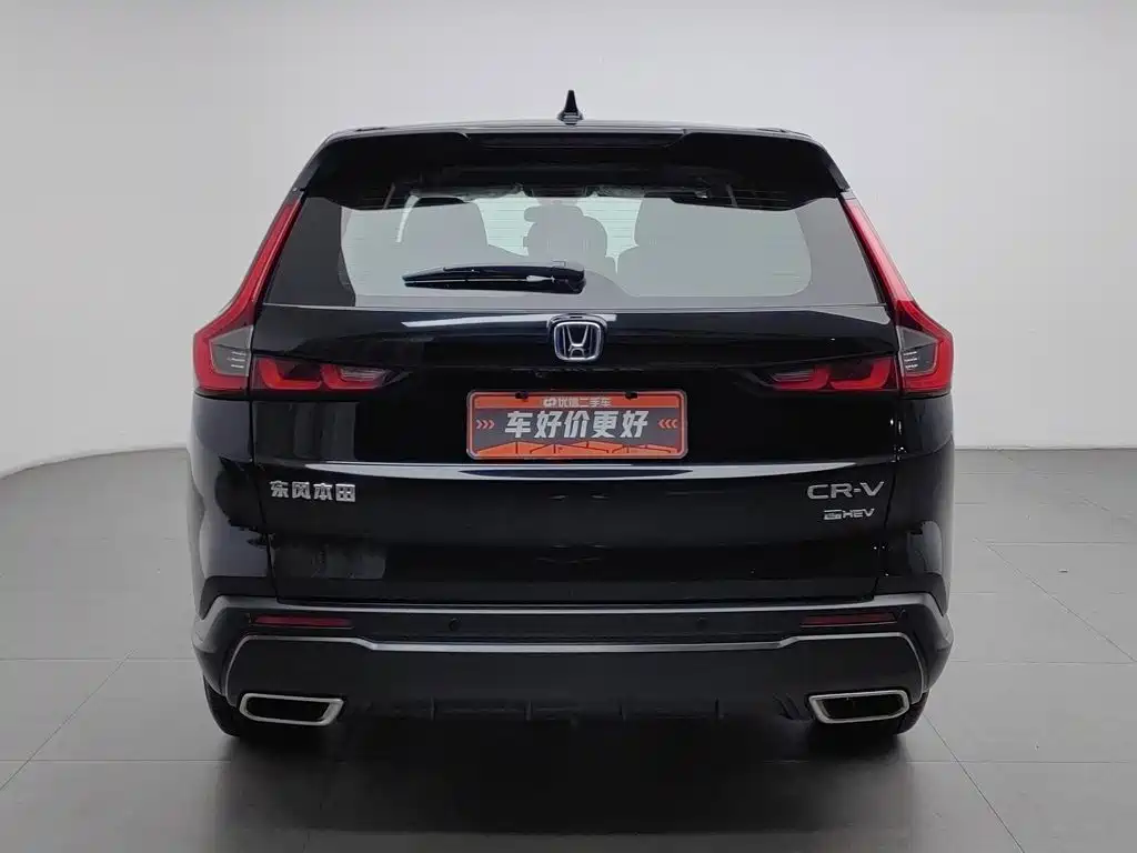 Photo 4 - Honda CR-V