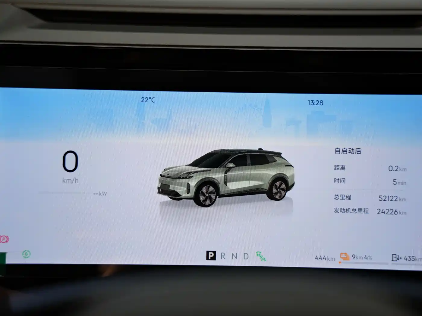 Lynk & Co 08 EM-P 2023 220km 4WD Performance Halo фото 9