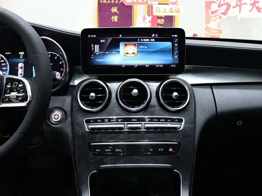 Mercedes-Benz C-Class 2019 C 260 L Sport фото 13