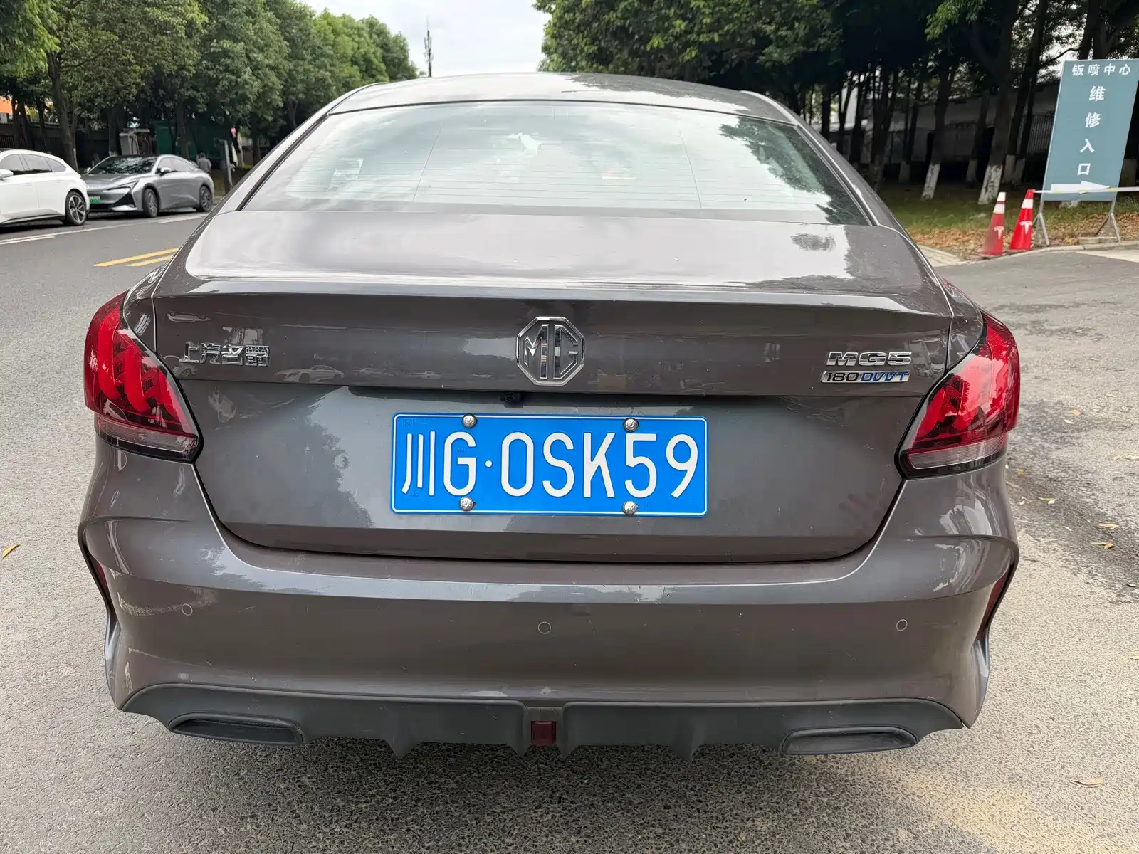 Фото 5 - MG MG5