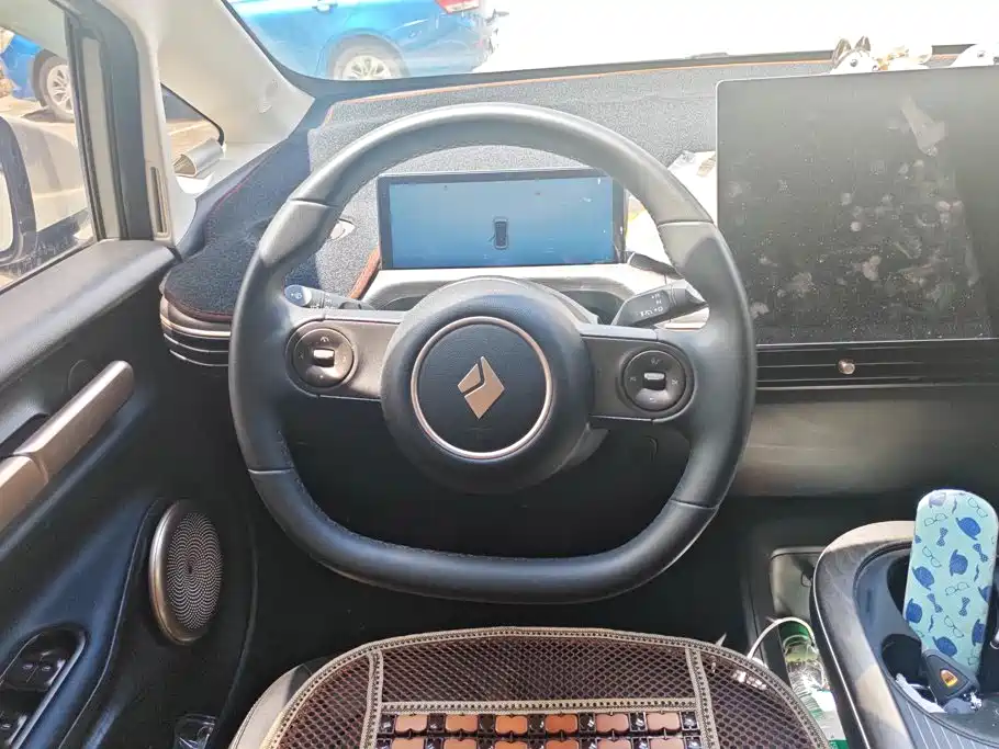 Baojun Cloud 2023 2023 460 Pro