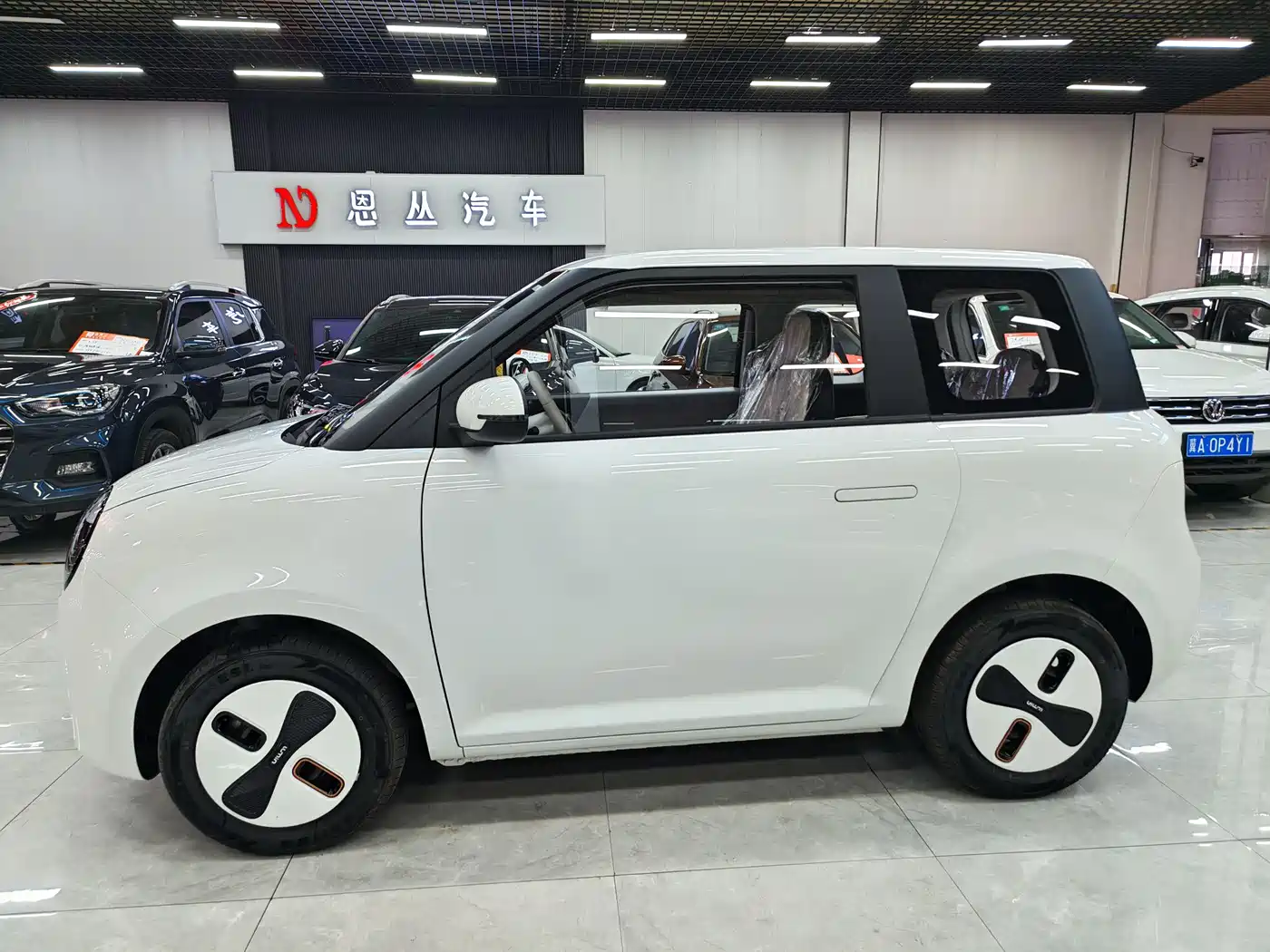 CHANGAN CHANGAN LUMIN