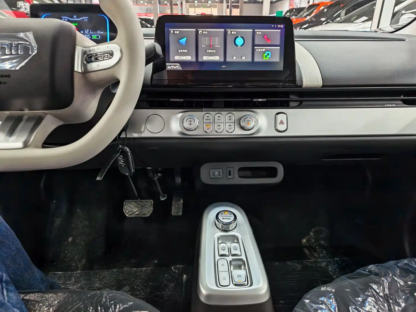 CHANGAN CHANGAN LUMIN