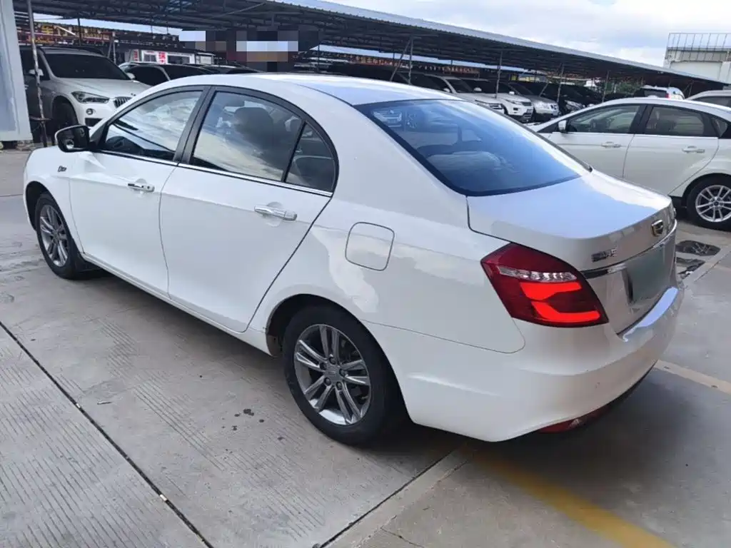 Photo 5 - Geely Emgrand
