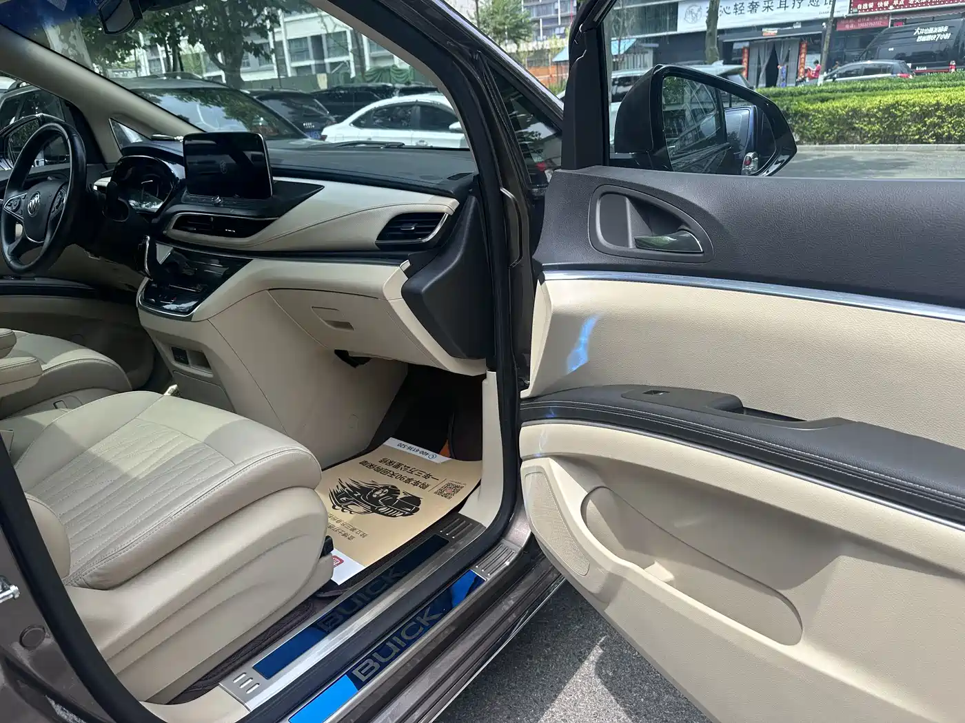 Buick GL8 2023 Land Business Class 652T Luxury фото 7