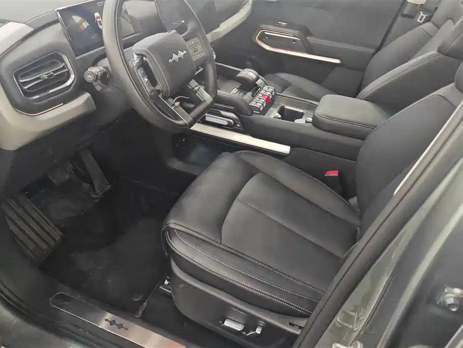 FANG CHENG BAO TITANIUM 3