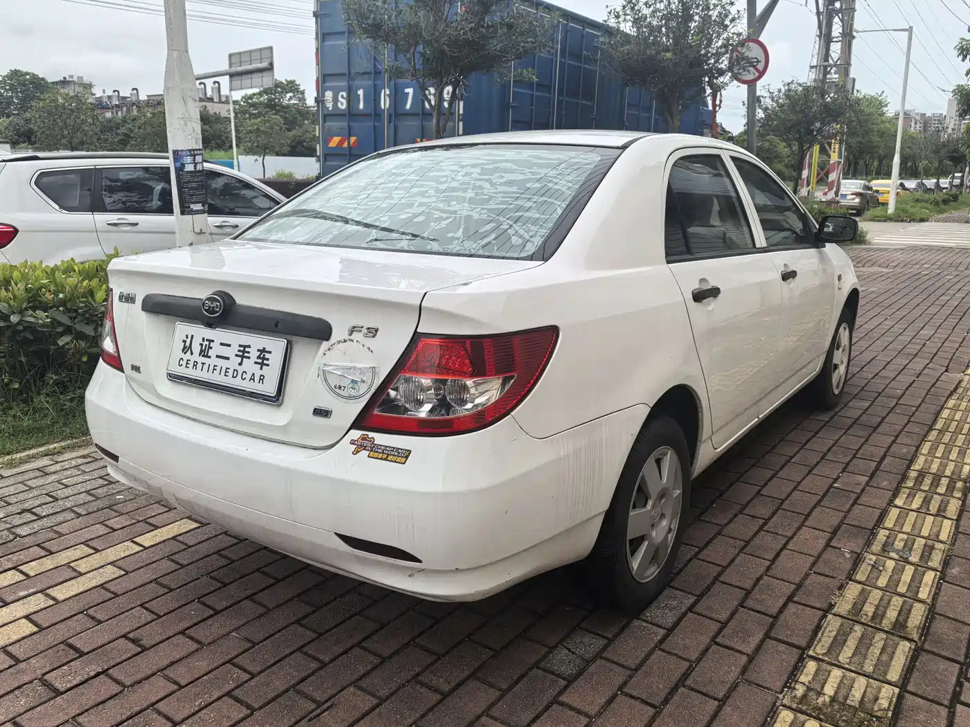 BYD F3 2018 2018 1.5L Manual Classic