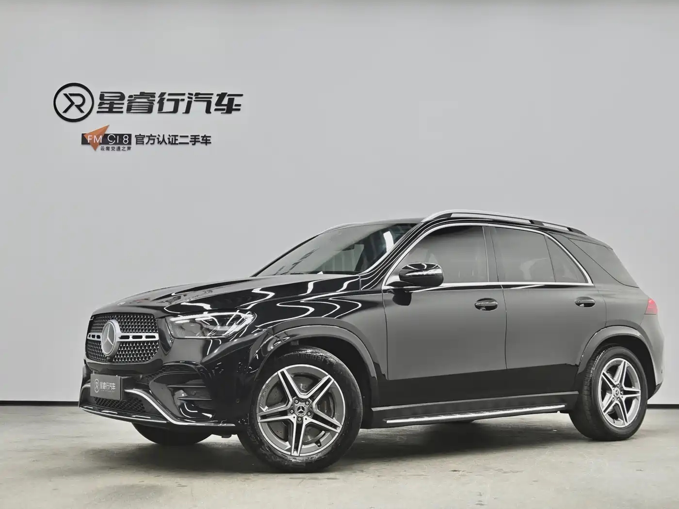 Mercedes-Benz GLE 2024 GLE 450 4MATIC Sport
