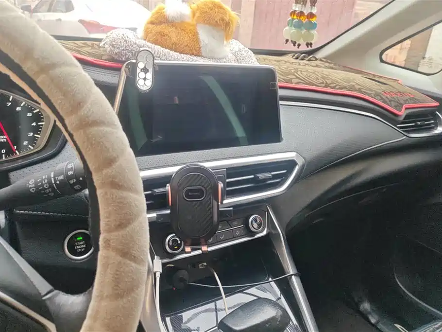 SAIC MAXUS CHASE G50