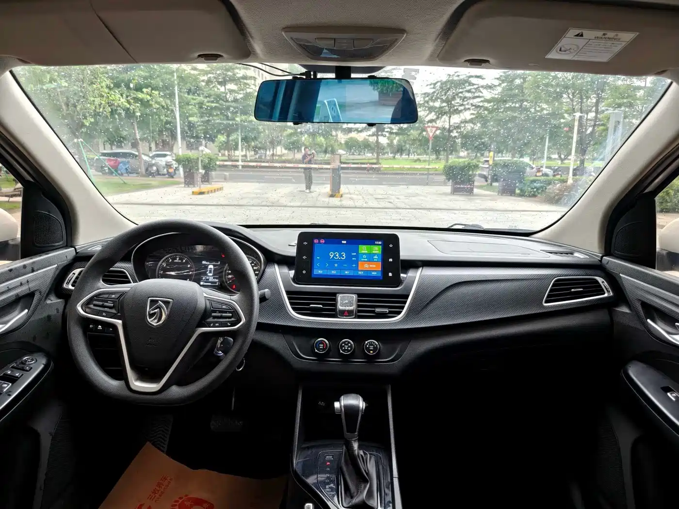 Baojun 730 2019 2019 1.5T CVT Fashion Edition 7-Seater China VI