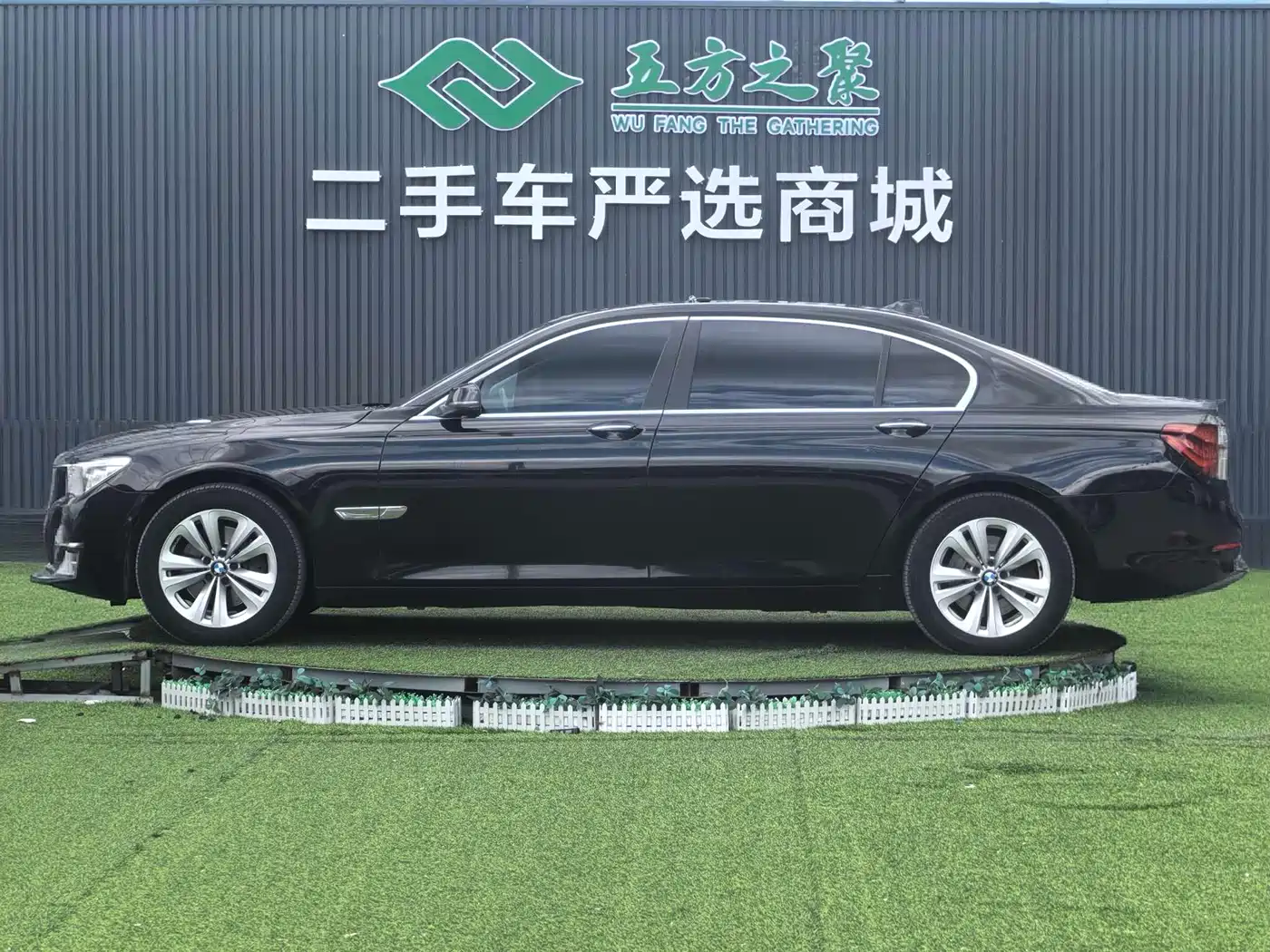 BMW 7 Series 2013 2013 Model 730Li Luxury