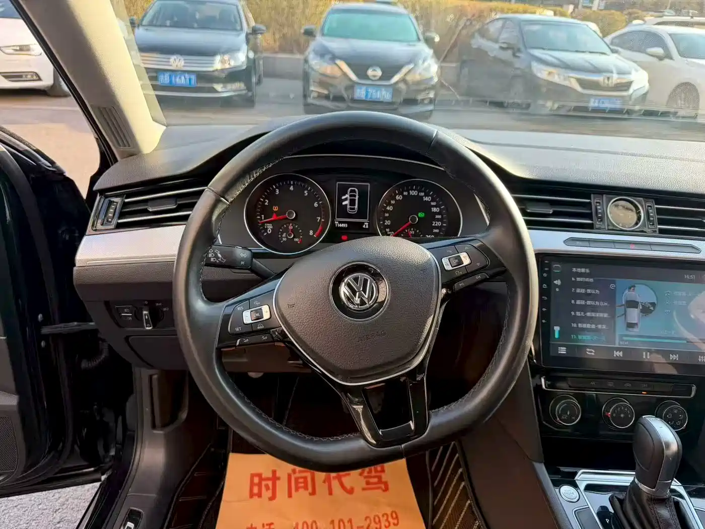 Volkswagen Magotan 2018 330TSI DSG Leading фото 6