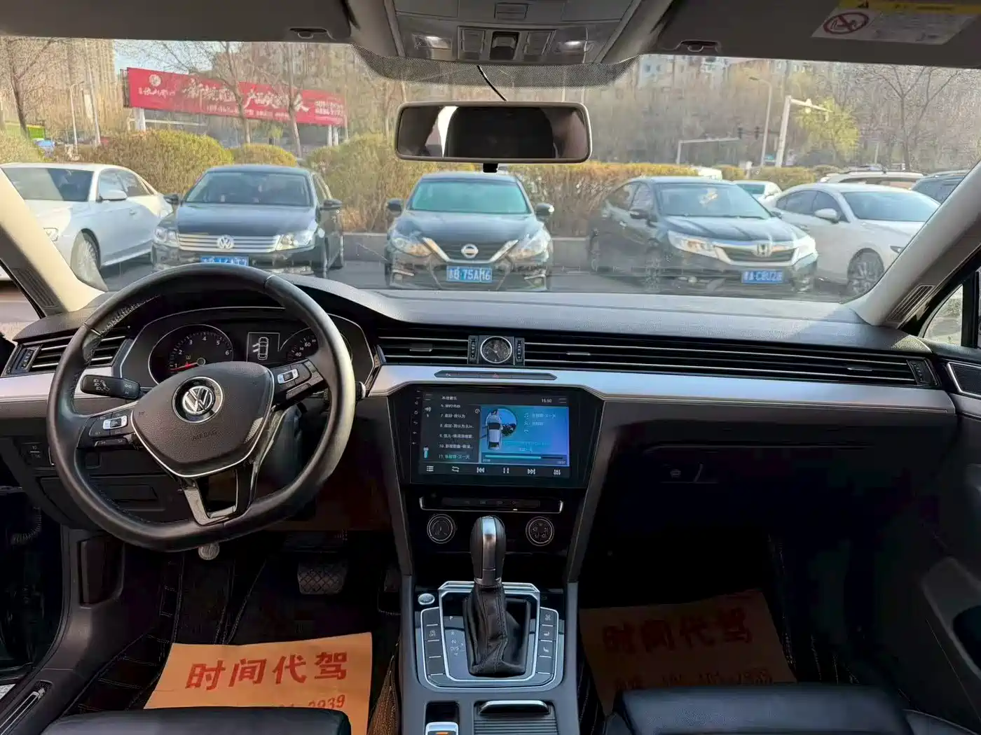 Volkswagen Magotan 2018 330TSI DSG Leading фото 5