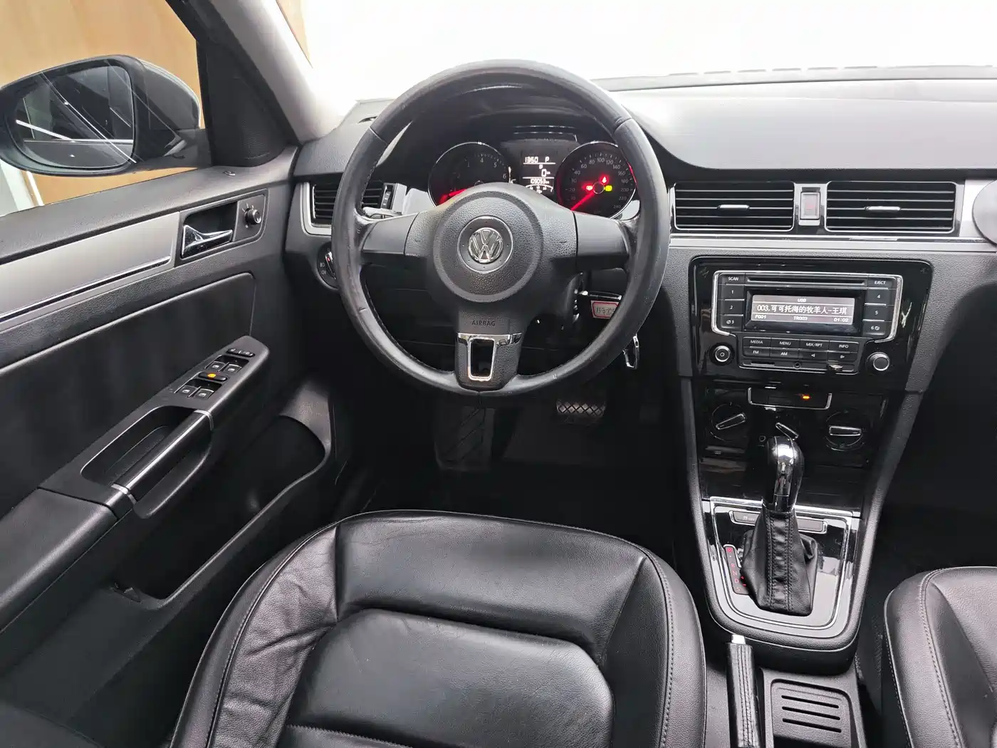 Volkswagen Bora 2013 2013 1.6L Automatic Comfort Model