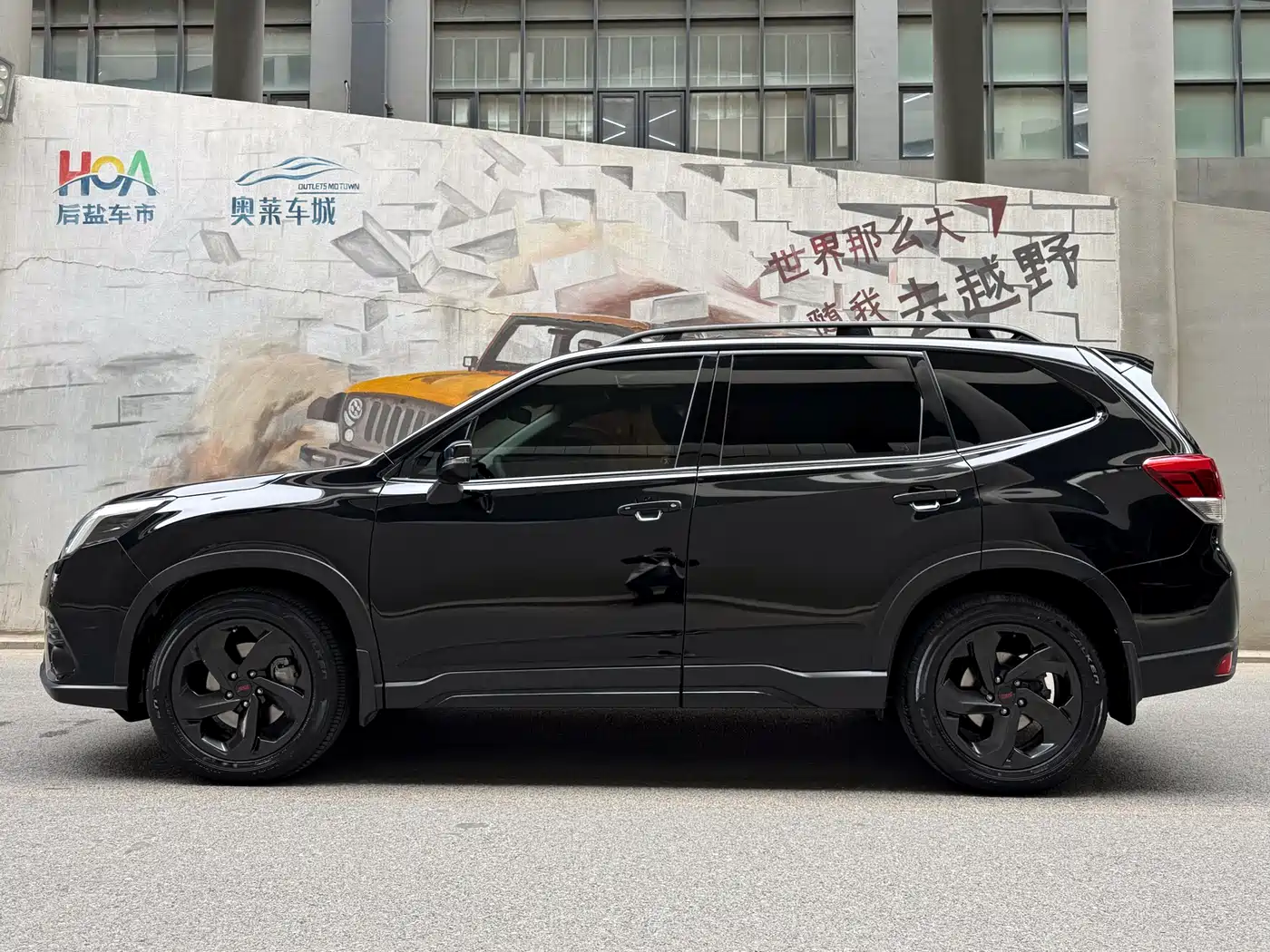 SUBARU FORESTER