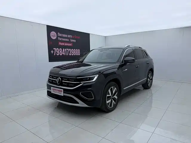 Similar car
