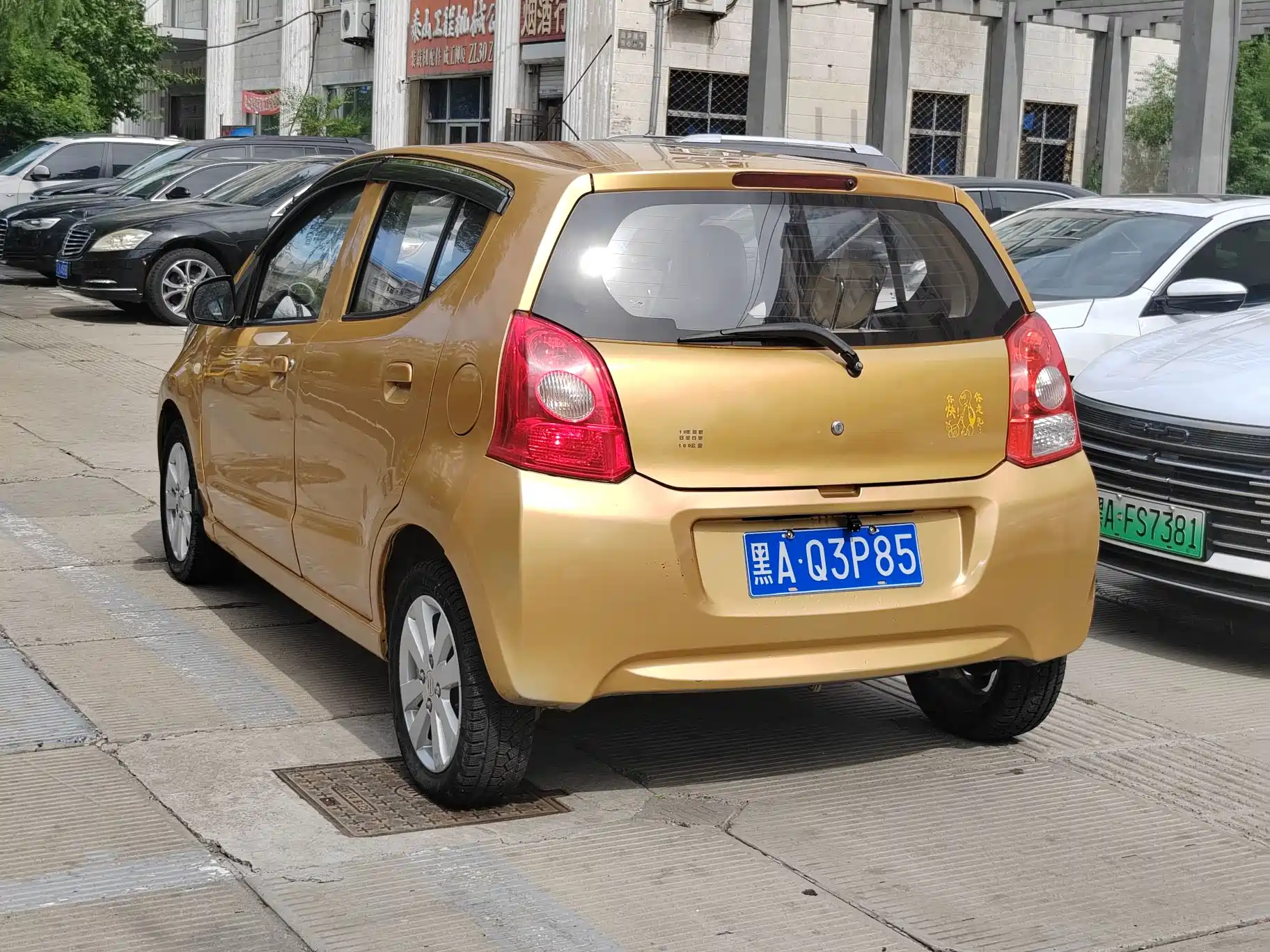 صورة 5 - Suzuki Alto