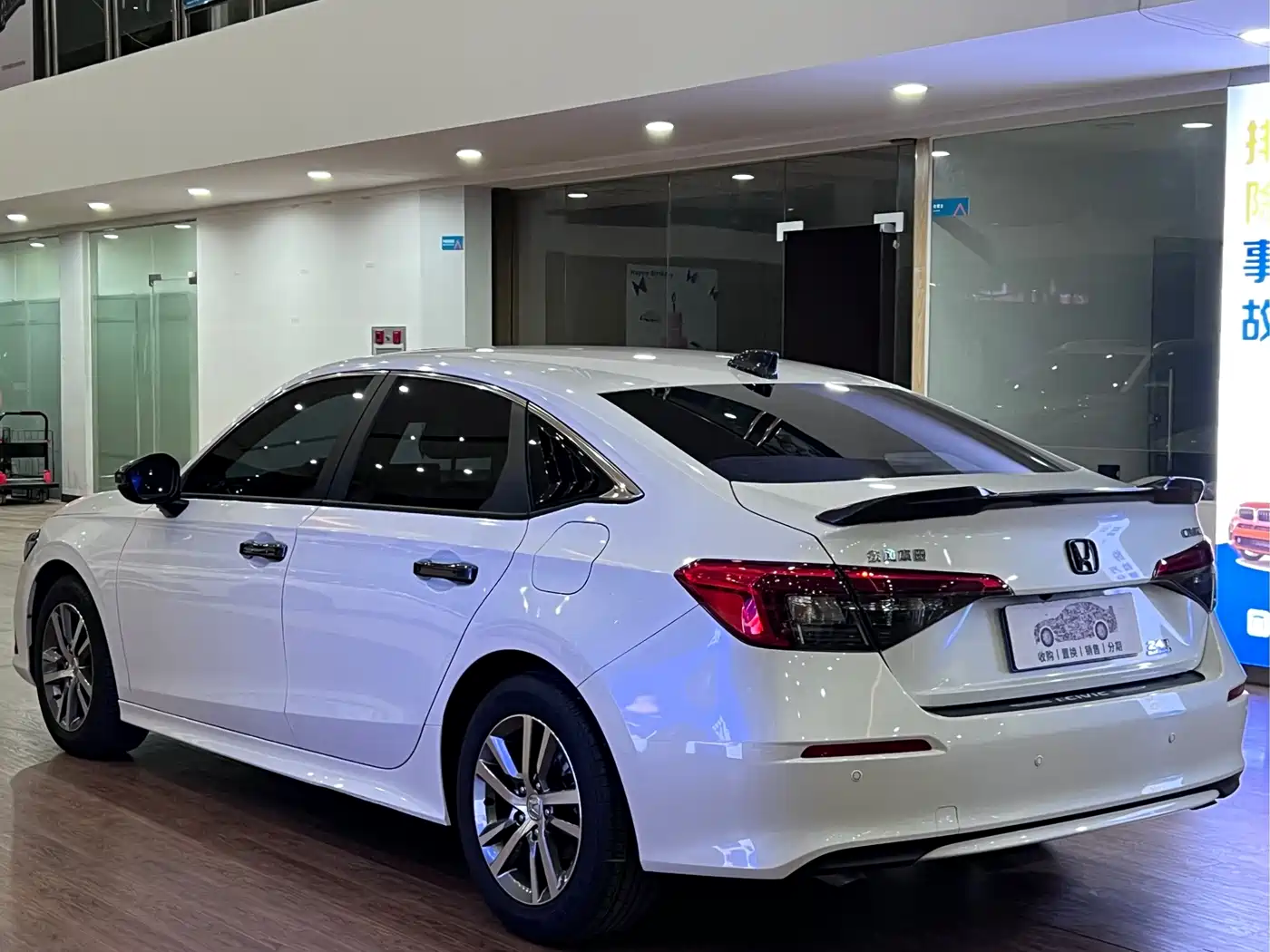 Honda Civic 2025 2023 240TURBO CVT Dynamic Edition