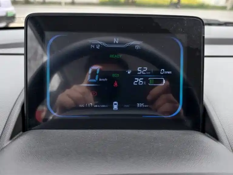 CHANGAN CHANGAN LUMIN