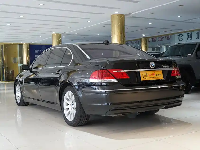 Photo 15 - BMW 7 Series