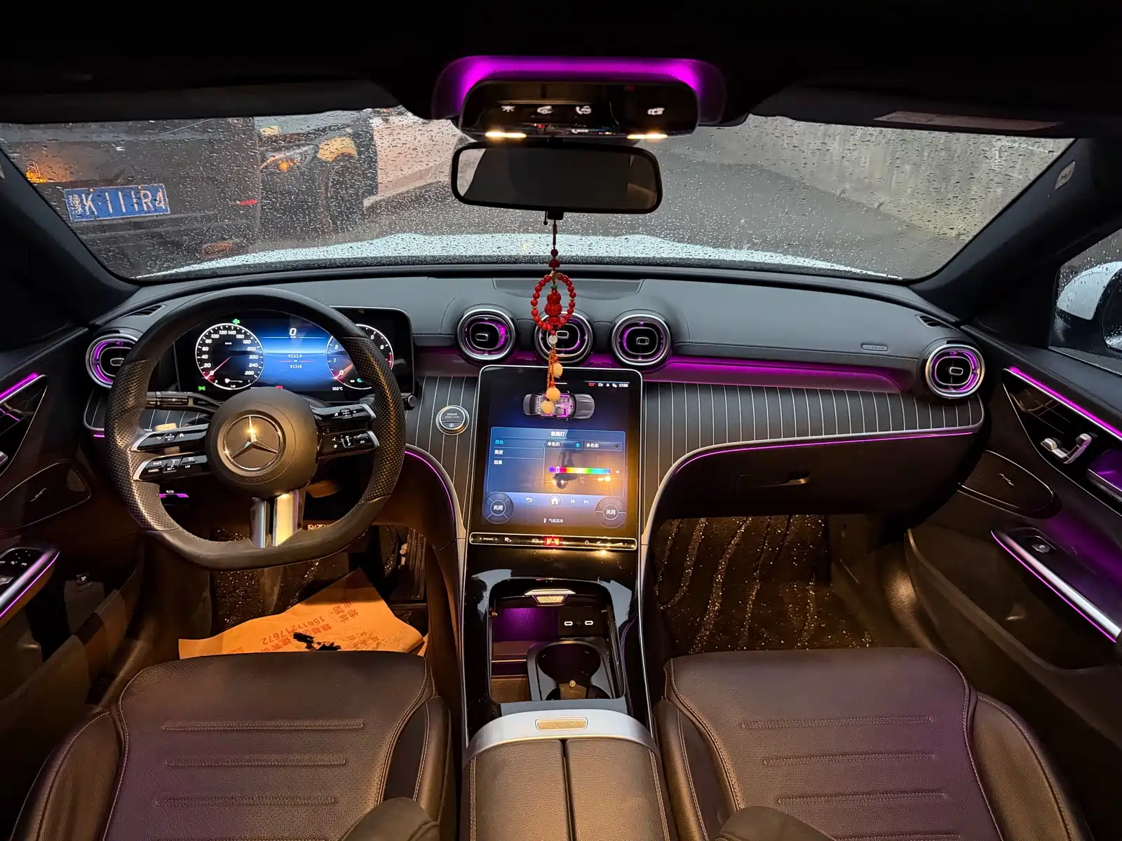 Фото 9 - Mercedes-Benz C-Class