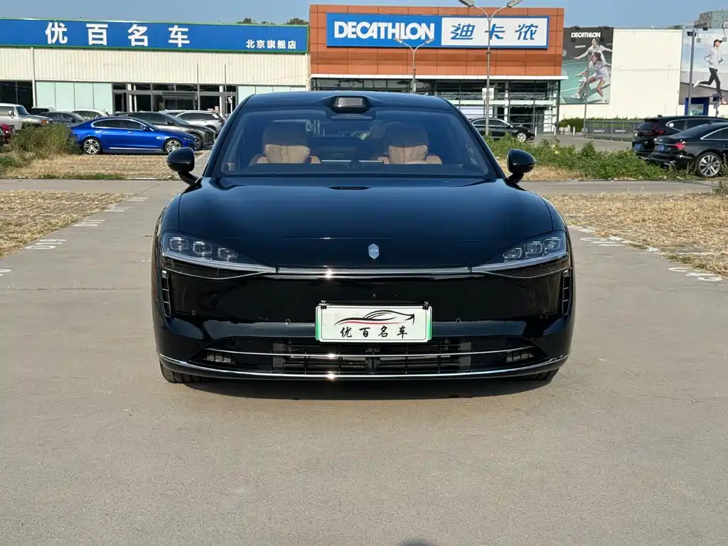 Xiangjie Enjoy World S9 2026 2026 Extended Range Ultra