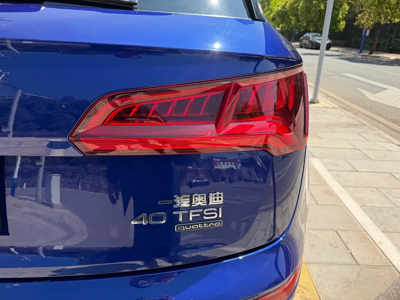 Audi Q5L 2018 40 TFSI Premium Fashion China VI фото 22