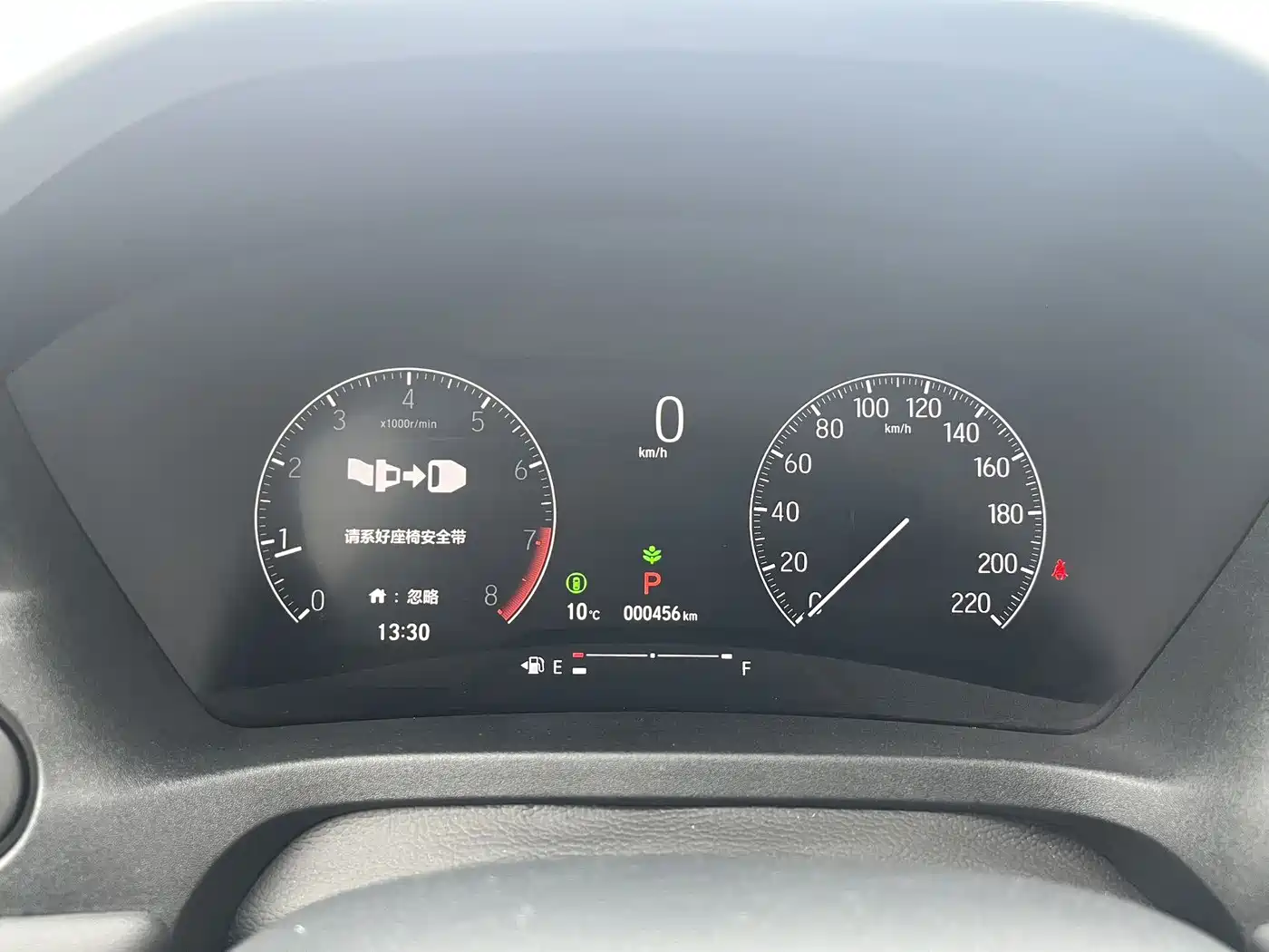 Honda Vezel 2026 2023 1.5L CVT Luxury Edition