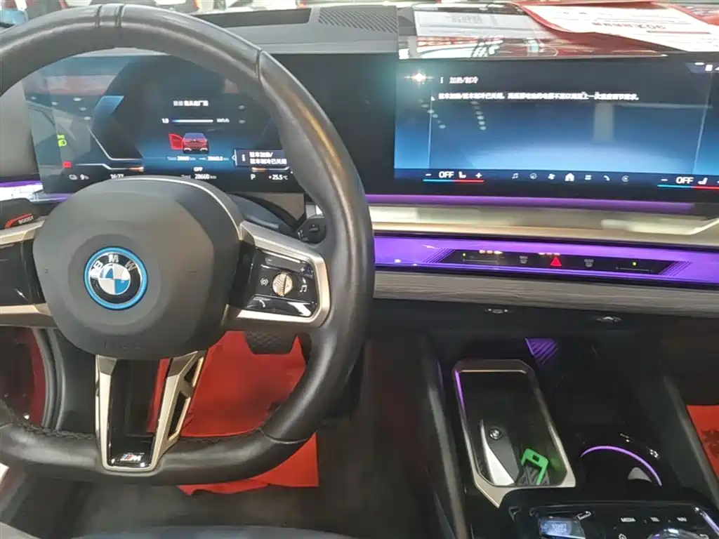 BMW i5 2024 eDrive 35L Premium Model M Sport Package фото 10