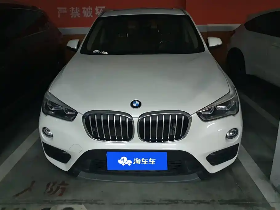 BMW X1 2018 sDrive20Li Leading Model фото 2