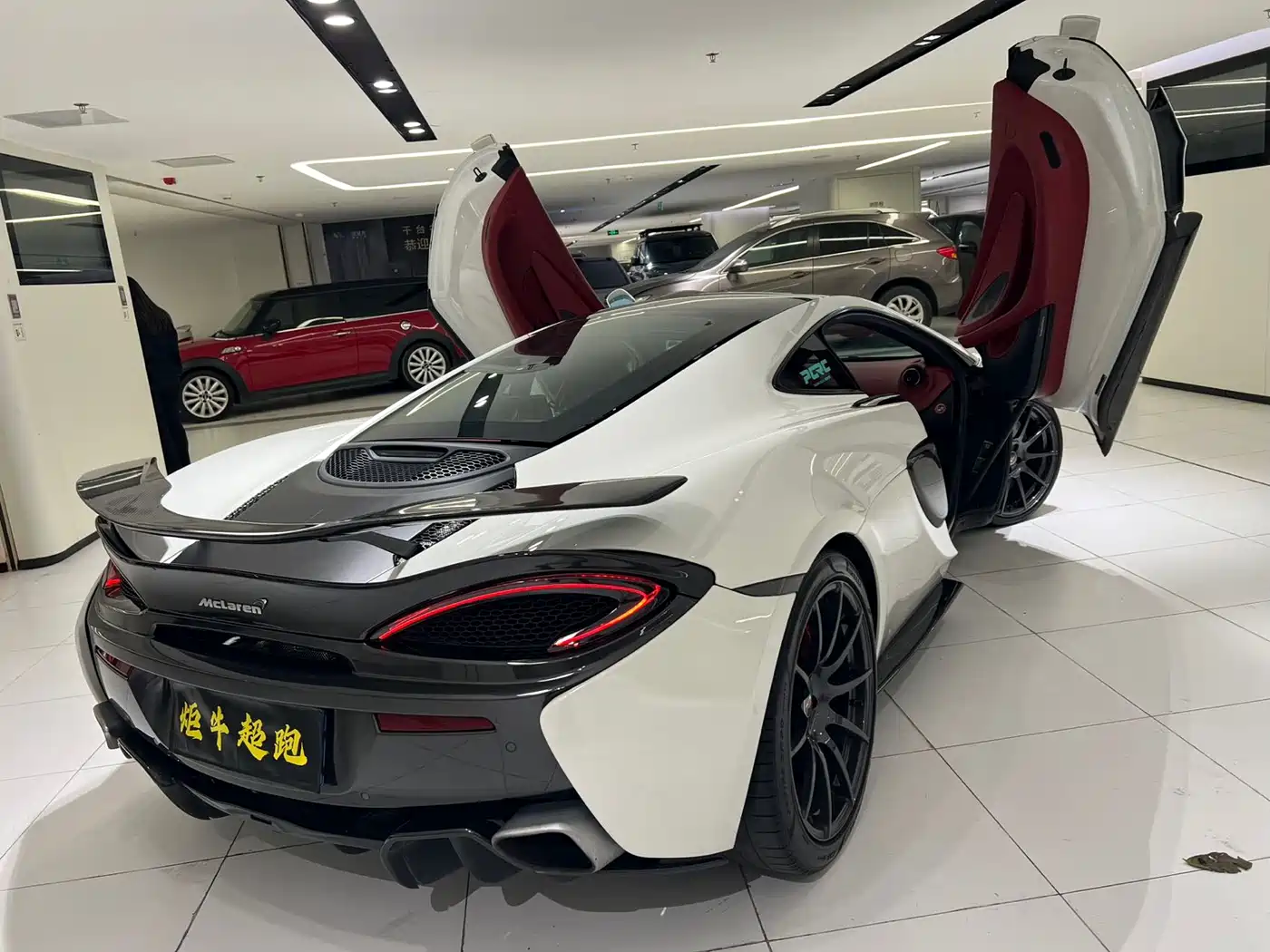 McLaren 570 2018 2015 570S 3.8T Coupe