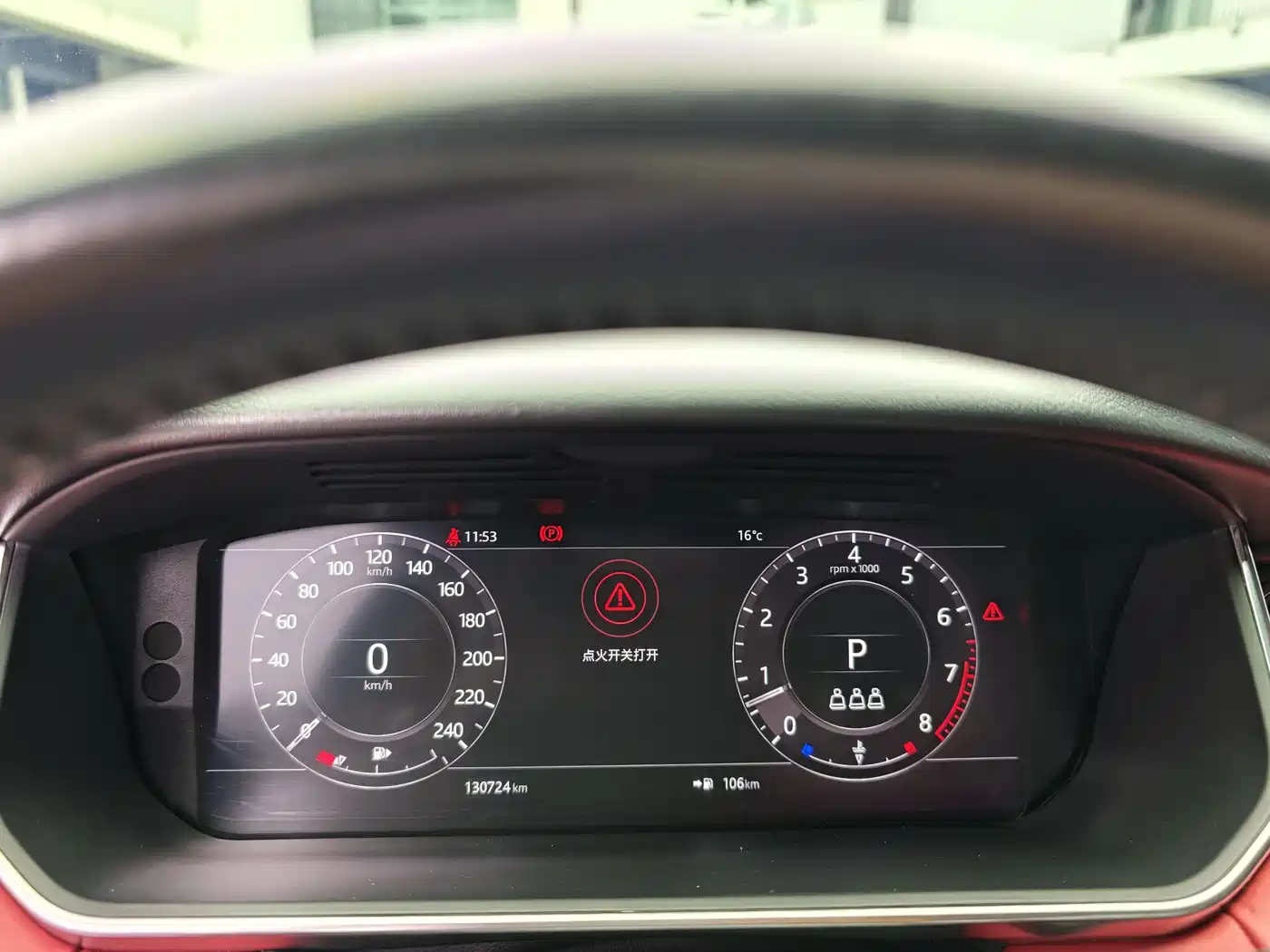 Land Rover Range Rover Sport 2018 3.0 SC V6 HSE DYNAMIC фото 12