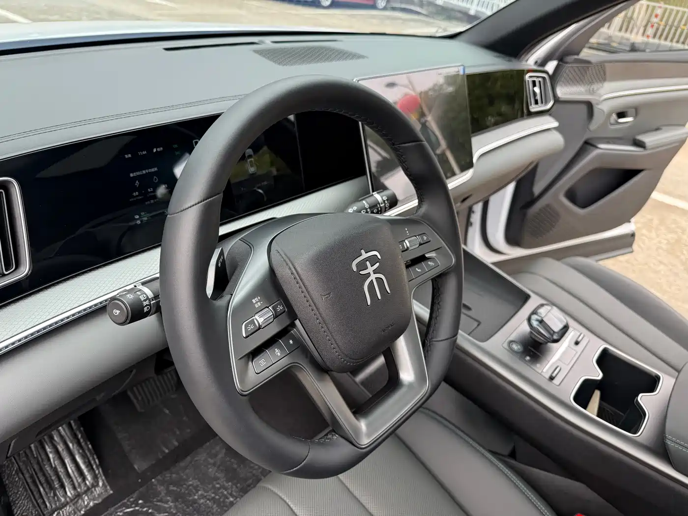 BYD SONGJIANG NEW ENERGY