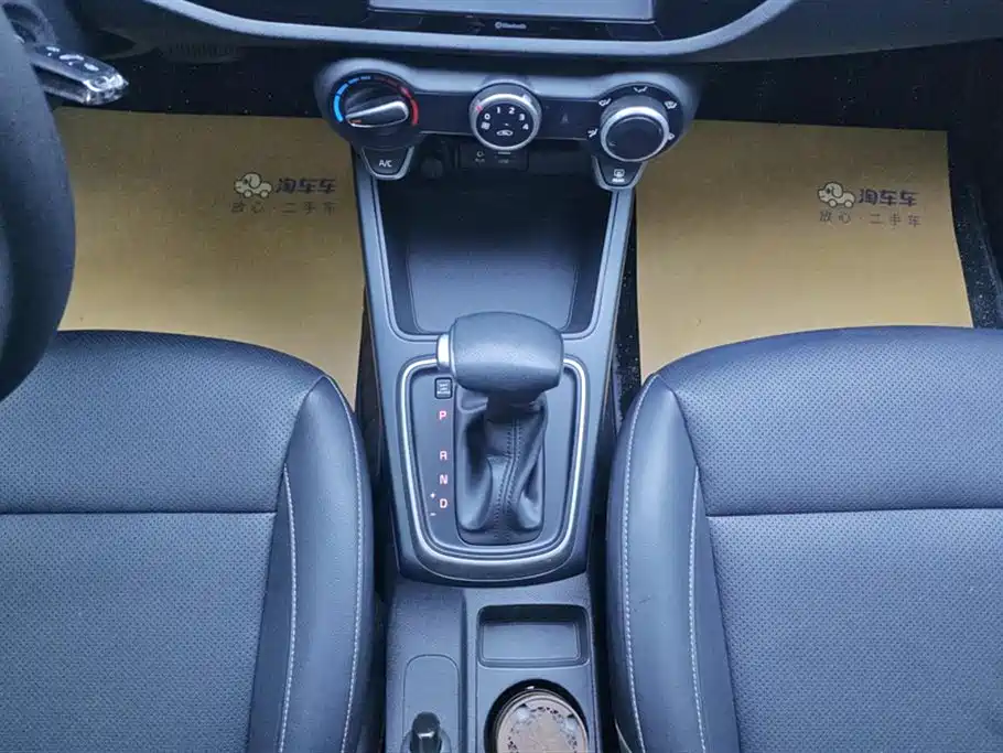 Photo 16 - Kia K2