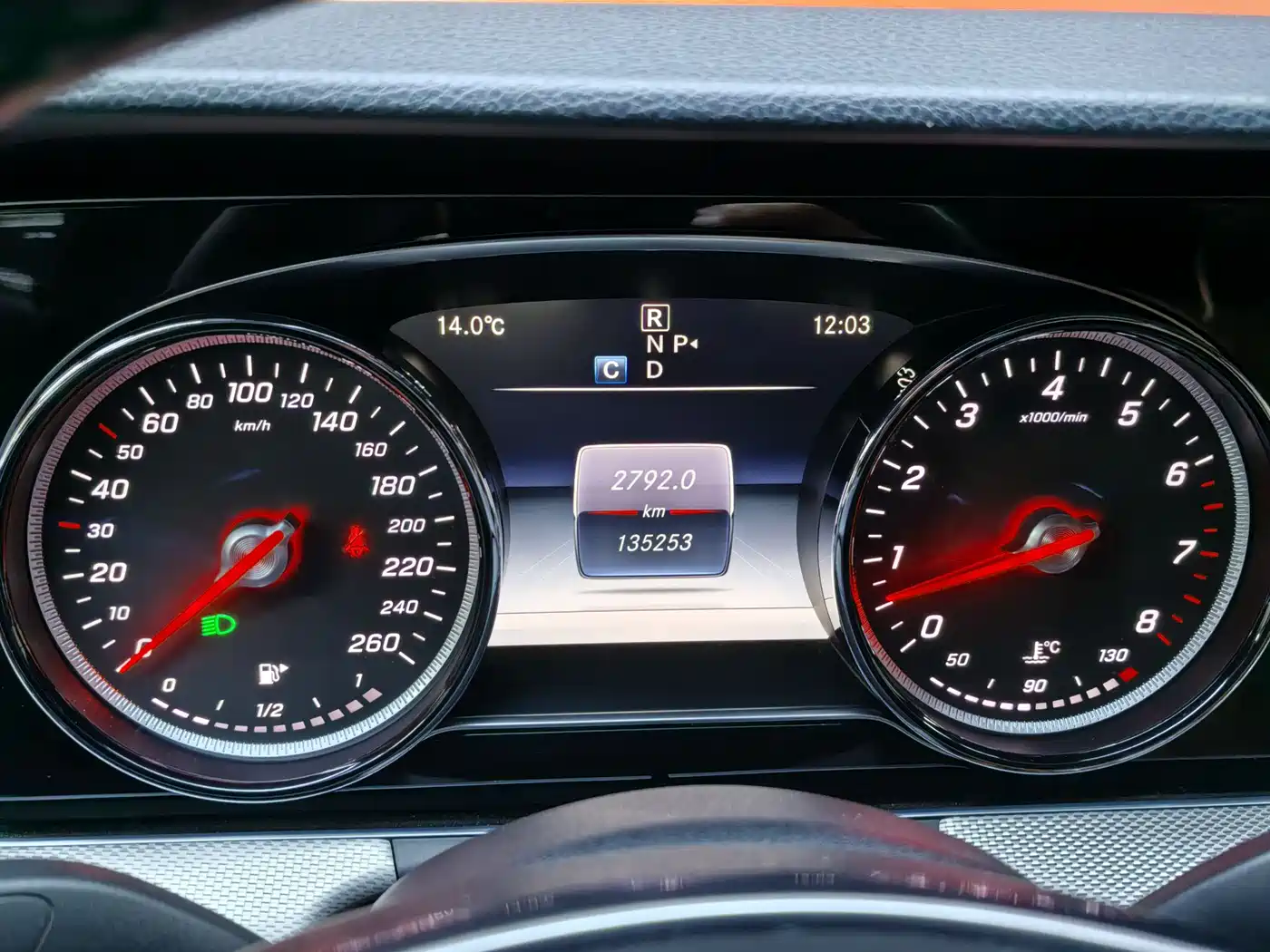 Mercedes-Benz E-Class 2017 E 200 Sport 4MATIC фото 27