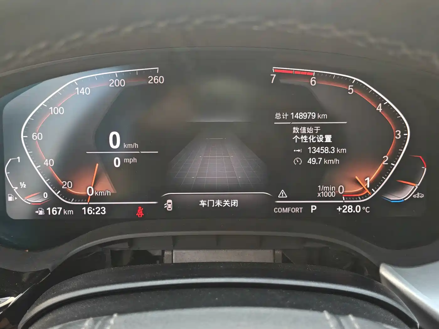 BMW 5 Series 2020 530Li Premium Luxury Package фото 13