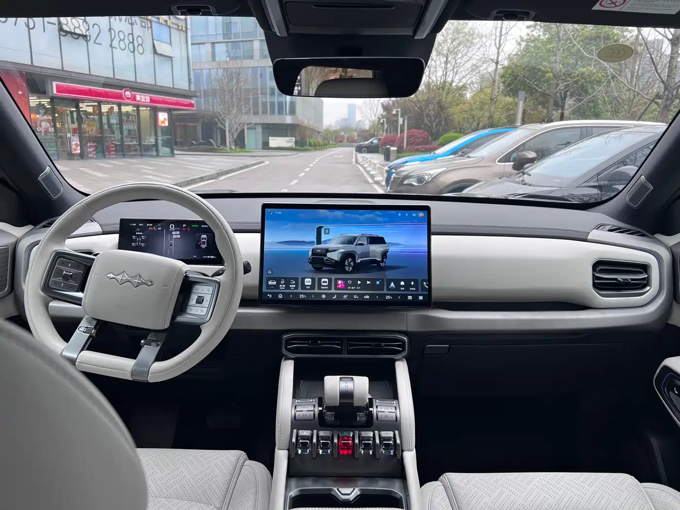 FANG CHENG BAO TITANIUM 3