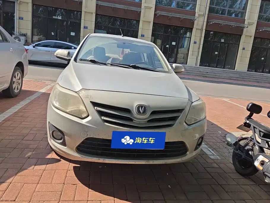 Changan Yuexiang V3 2014 2012 1.3L Manual Standard