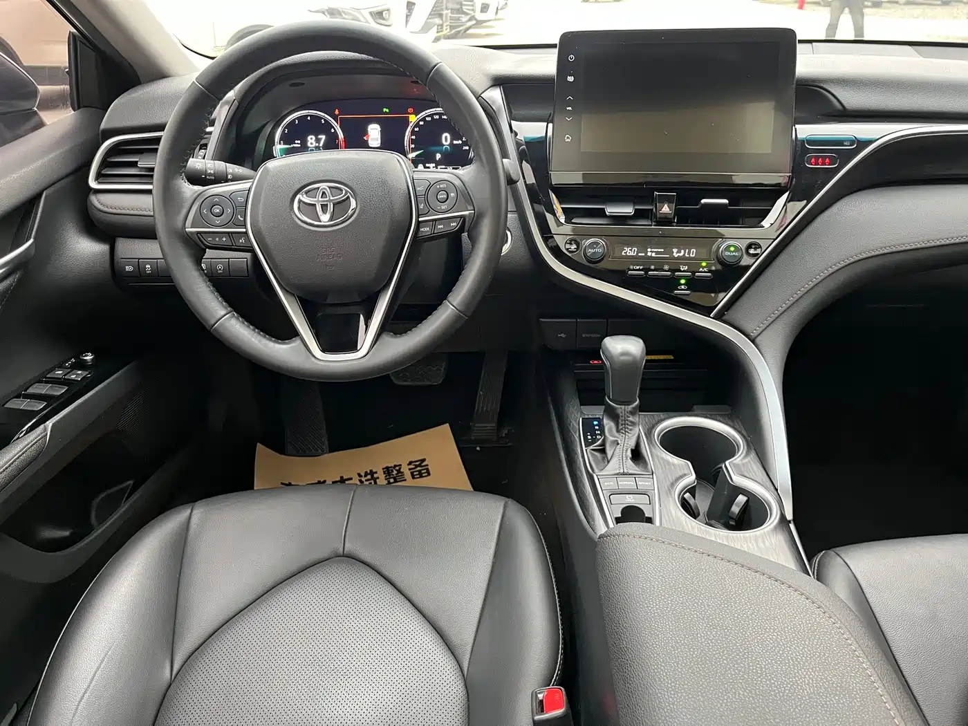 Toyota Camry 2023 2021 2.5G Luxury Edition