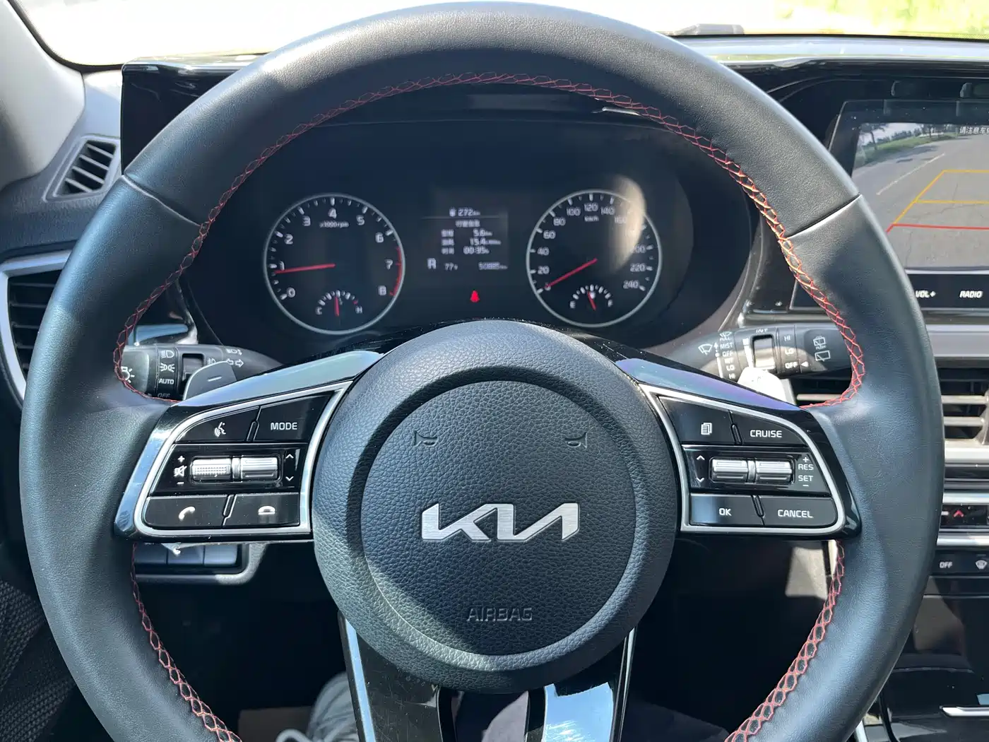 Kia KX3 Smart Run 2022 2021 1.5L CVT Fashion Edition