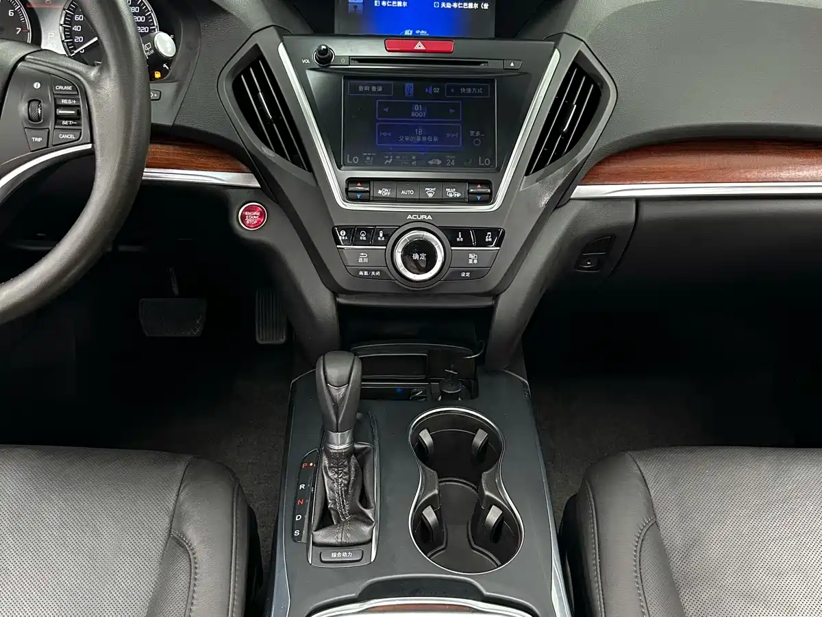 Photo 20 - Acura MDX