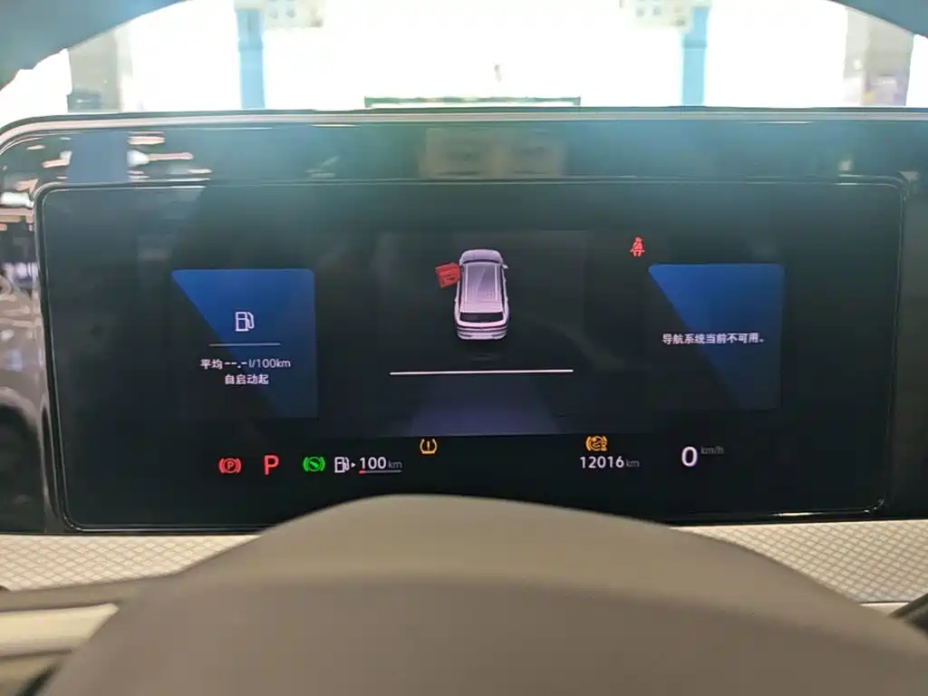 Volkswagen Talagon 2026 2026 330TSI Luxury Cruising Shared Edition