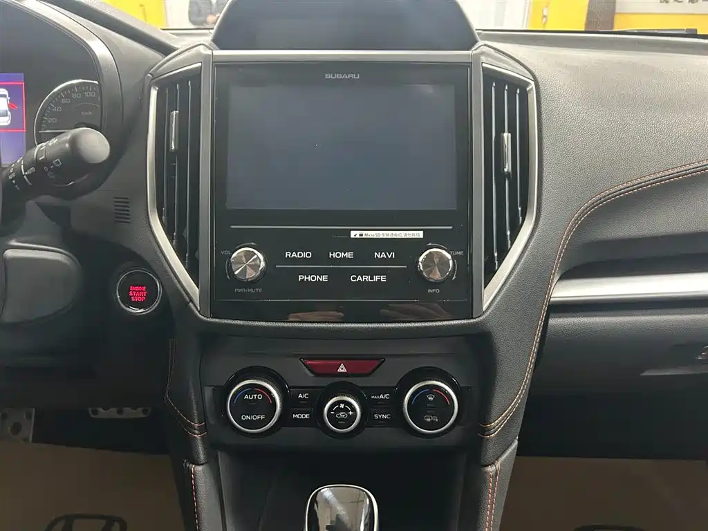 Subaru XV 2018 2.0i AWD Limited EyeSight фото 13