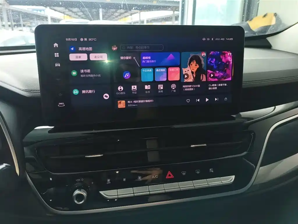 Haval H6 2021 National Trend Edition 1.5GDIT Automatic Champion Edition фото 13