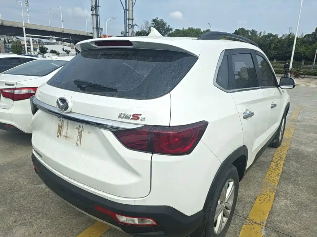 Photo 7 - BAIC Huansu S5