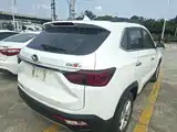 Фото 7 - BAIC Huansu S5
