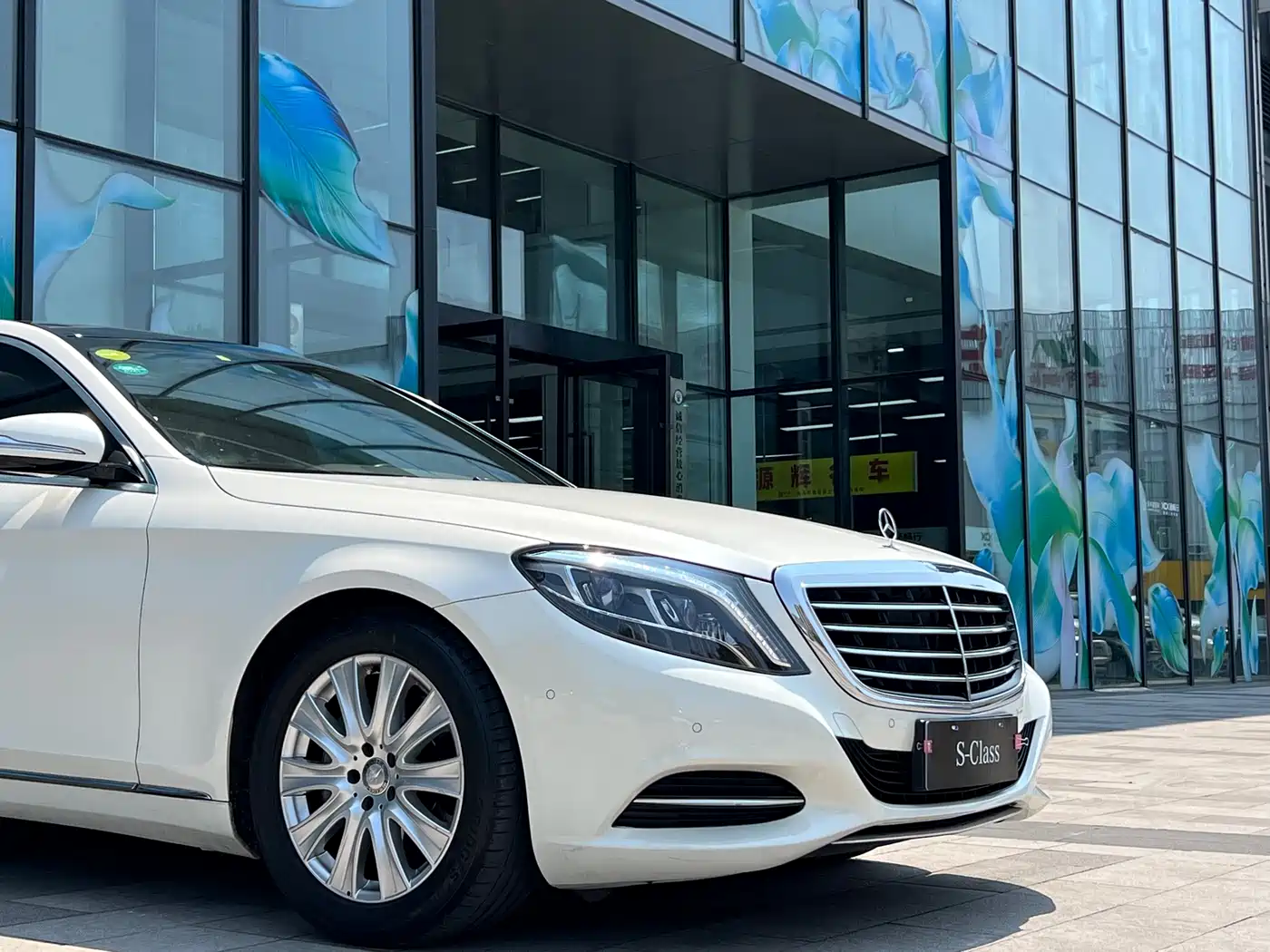 Mercedes-Benz S-Class 2014 S 320 L Business фото 7