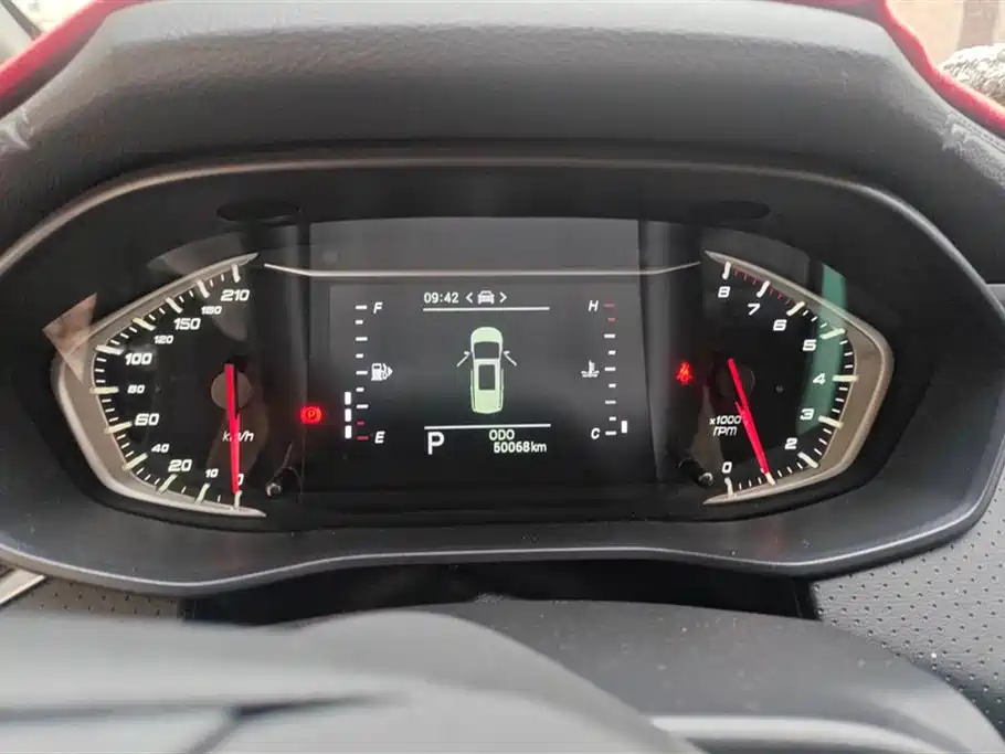 SAIC MAXUS CHASE G50