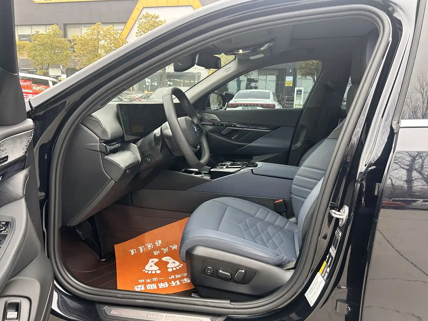 BMW i5 2024 eDrive 35L Premium Luxury Package фото 7